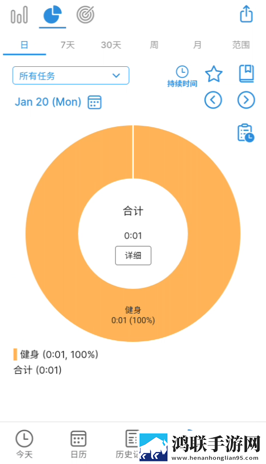 **姐姐免费观看高清电视剧日剧特效版下载,**姐姐免费观看高清电视剧日剧无广版告别广告打扰下载