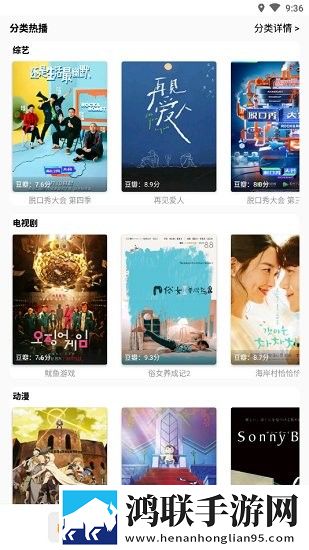 俄罗斯csg0高清视频直播版