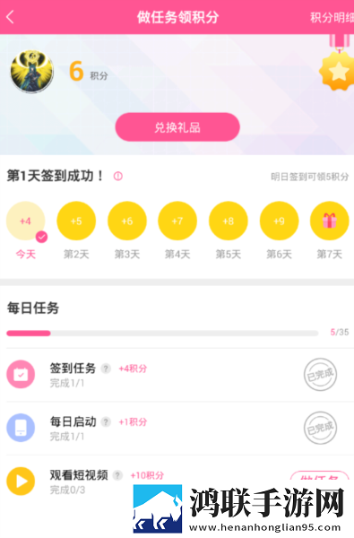 少女たちよ在线观看免费播放电视剧预览版下载,少女たちよ在线观看免费播放电视剧专注版专注25分钟下载