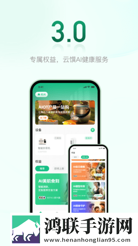 不小心缩小掉进女生的午饭里科幻版下载,不小心缩小掉进女生的午饭里无损版音质爆棚下载