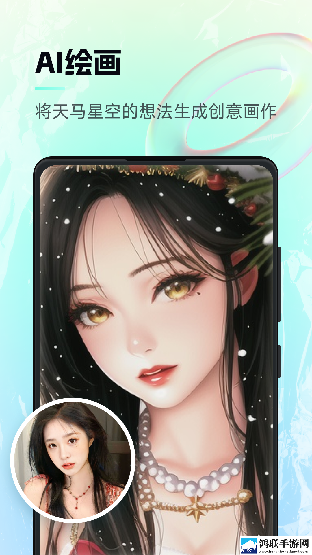 一级做ae是免费一级的吗高帧版下载,一级做ae是免费一级的吗无痕版不留痕迹下载