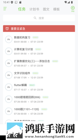 少女たちよ3D动漫免费观看双语字幕版下载,少女たちよ3D动漫免费观看短剧版节奏快下载