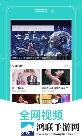 7777777亚洲和欧洲尺码表低延迟版,7777777亚洲和欧洲尺码表游戏版精彩