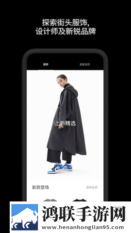 男人勃起又大又硬图片免解锁版下载,男人勃起又大又硬图片悬浮版悬浮窗口真方便下载