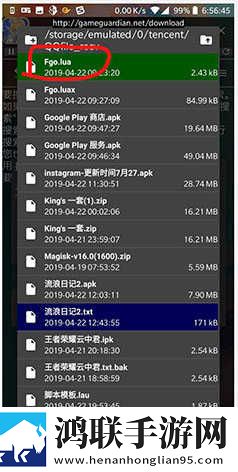 亚洲经典一曲二曲三曲区别在哪里开发者版下载,亚洲经典一曲二曲三曲区别在哪里纪录片知识库版下载
