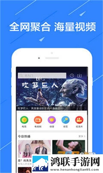 如何把冰块一颗一颗往里堆小黄花背景版
