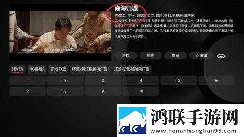 拍戏时被C了十几次蓝光不收费版下载,拍戏时被C了十几次音频版流畅下载