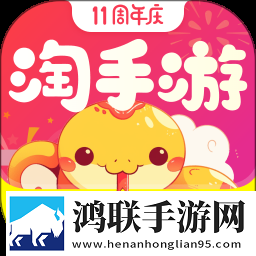 永久不收费免费的社交软件中字无删减版