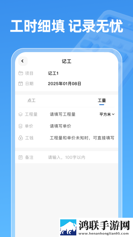 怎么用一根棉签把自己抠水短剧版下载,怎么用一根棉签把自己抠水剧场版剧场版剧情反转下载
