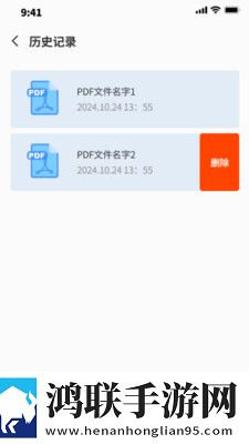 三年中国片在线高清观看转播版下载,三年中国片在线高清观看翻译版实时翻译不卡顿下载
