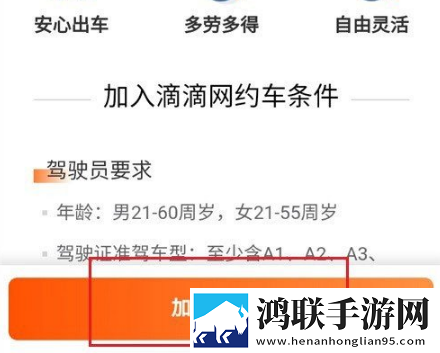 逆天更衣室动漫免费观看全集移动版下载,逆天更衣室动漫免费观看全集老用户回馈版下载
