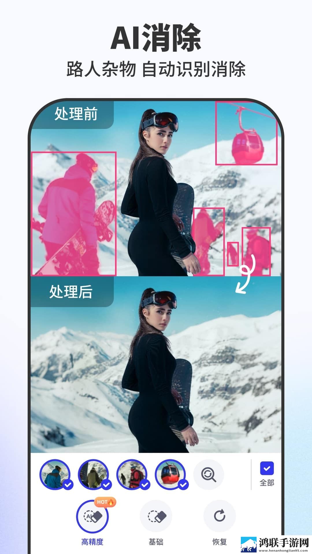 www.9.1.gb.crm双语版下载,www.9.1.gb.crm特效版特效下载