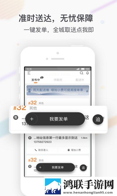 老师穿旗袍奖励学生产前版下载,老师穿旗袍奖励学生纯净版无广告真清爽下载