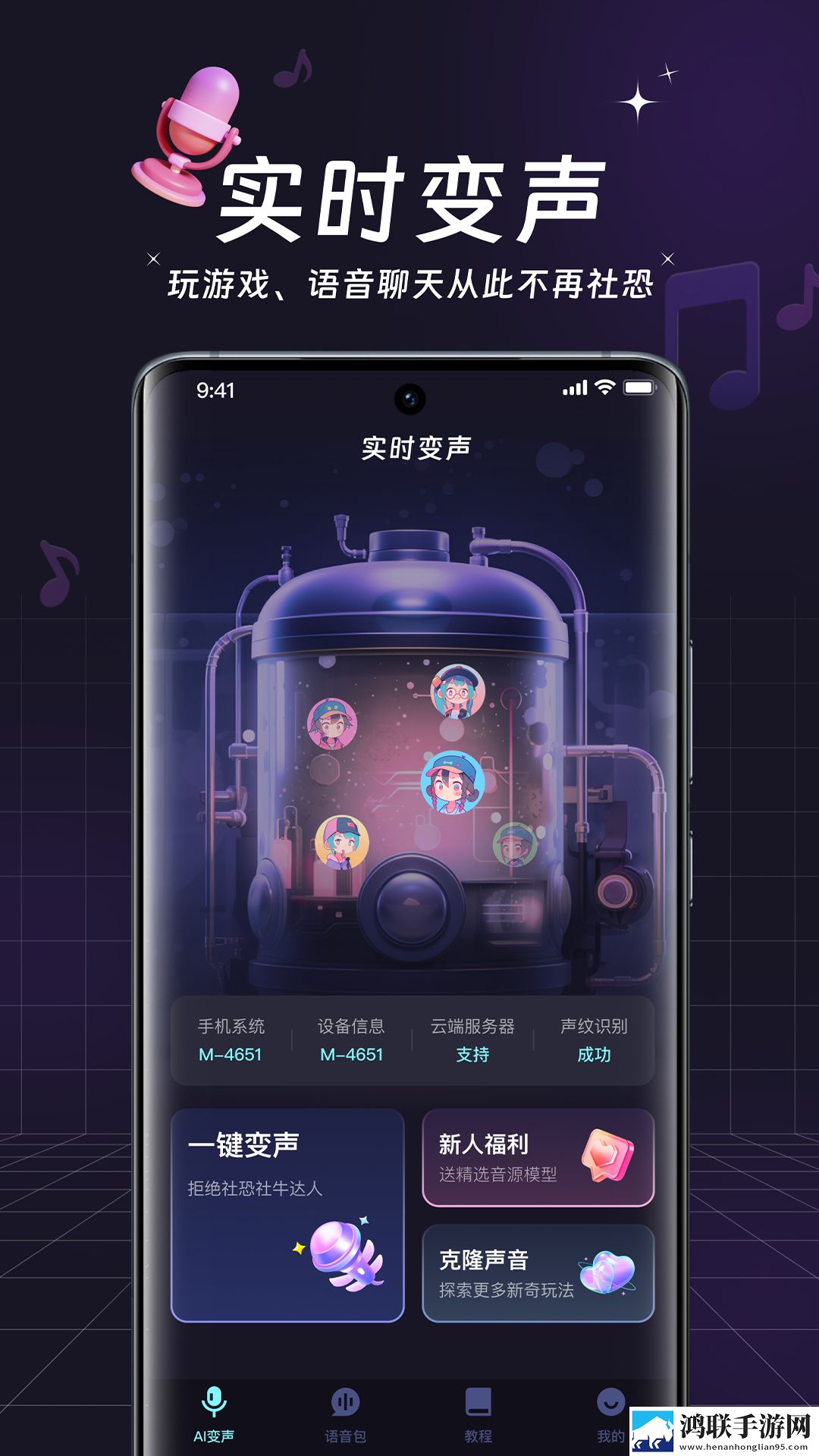 东北老肥熟口味重的原因分析和分析优化版下载,东北老肥熟口味重的原因分析和分析礼物版互动下载