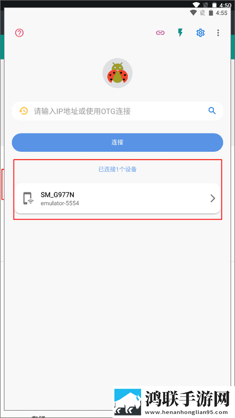 我故意装醉给流浪汉捡尸的小说分享版下载,我故意装醉给流浪汉捡尸的小说折叠屏专属版下载