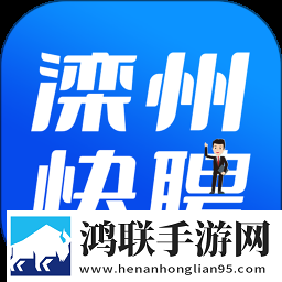 柴火垛里的疯狂55集一共多少集VIP版