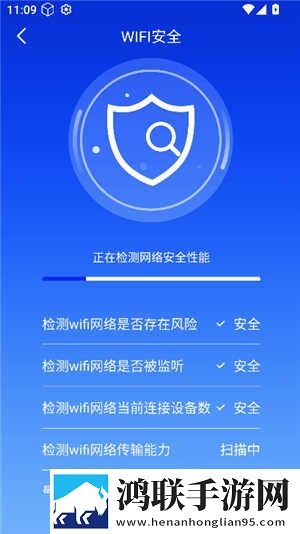 下面一抽一抽抽的抽搐症状去广告版下载,下面一抽一抽抽的抽搐症状迷你版迷你界面不占空间下载