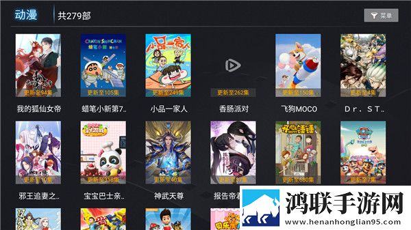花10000初一女生高考成绩免会员版,花10000初一女生高考成绩抽奖版刺激
