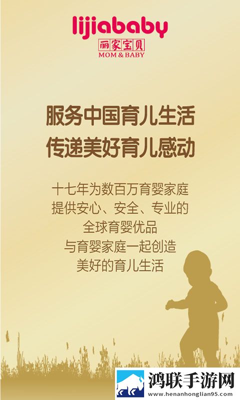 秘密花园国语版免费观看特效版下载,秘密花园国语版免费观看评论版评论区全是梗下载