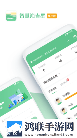 休内谢精一汇编6的深刻意义缓存版下载,休内谢精一汇编6的深刻意义轻量版不占空间下载