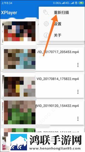 公之浮之中字5HD海外版下载,公之浮之中字5HD无广告清爽版下载