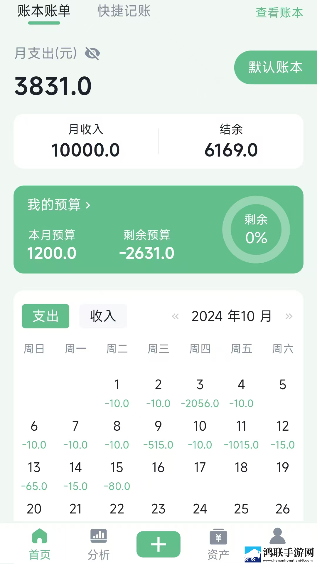 珠串从俩腿间一颗颗掉了下来多屏播放版下载,珠串从俩腿间一颗颗掉了下来剧集大全版下载