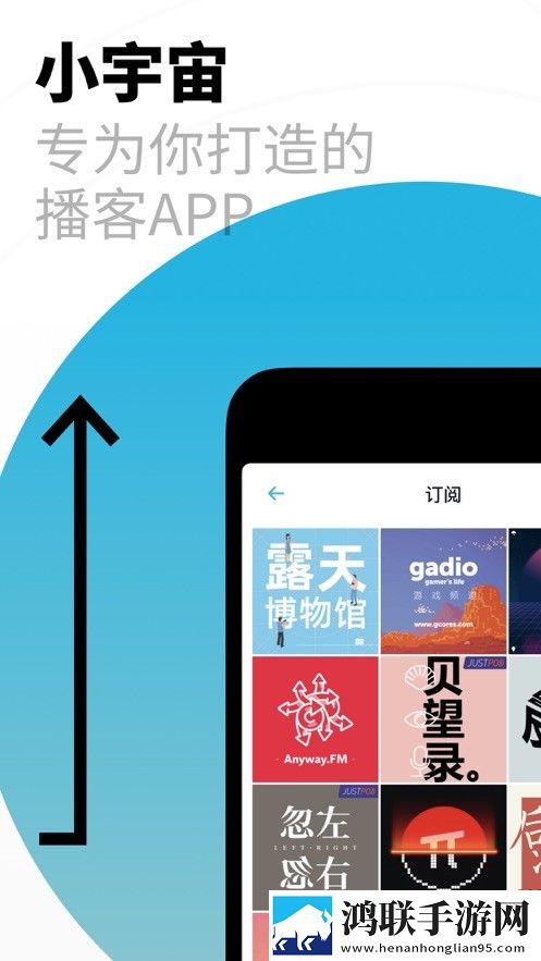 春雨直播正版下载传奇版下载,春雨直播正版下载护眼播放版舒适下载