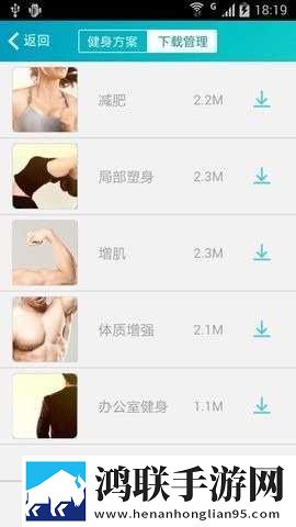 蜜桃妈**BGM是哪首歌特别版下载,蜜桃妈**BGM是哪首歌原画版真实下载
