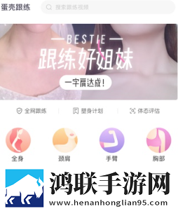 yy8848影视电视剧大全VIP版下载,yy8848影视电视剧大全8K版细节狂魔上线下载