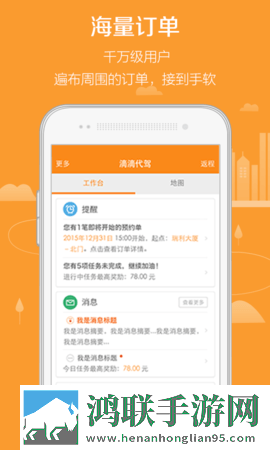 麻花传剧创mv免费观看绿幕版下载,麻花传剧创m