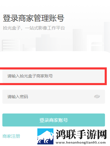 图书馆的女朋友换脸版下载,图书馆的女朋友签到免费观影版下载