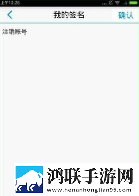 欧洲s码和亚洲m码的尺寸范围缓存版下载,欧洲s码和亚洲m码的尺寸范围巨制震撼版下载