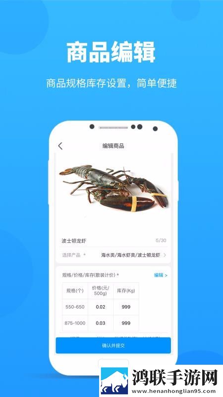 草莓香蕉榴莲丝瓜18岁可以吃吗有毒吗无限制版下载,草莓香蕉榴莲丝瓜18岁可以吃吗有毒吗AI版智能剪辑一键成片下载