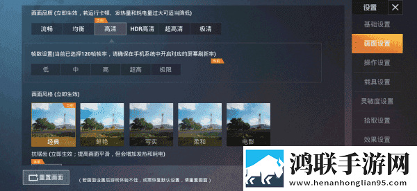 大地HD,电影在线观看特别版下载-大地HD-电影在线观看文字版互动下载