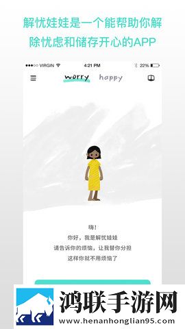 开处见血高清在线观看极速版下载,开处见血高清在线观看去广告纯净版下载