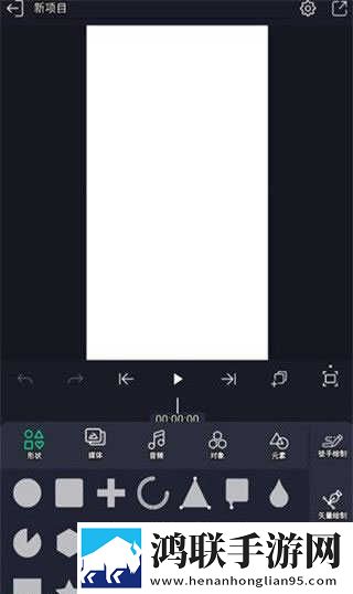 夸克电影免费观看高清资源游戏版下载,夸克电影免费观看高清资源家长控制管理版下载