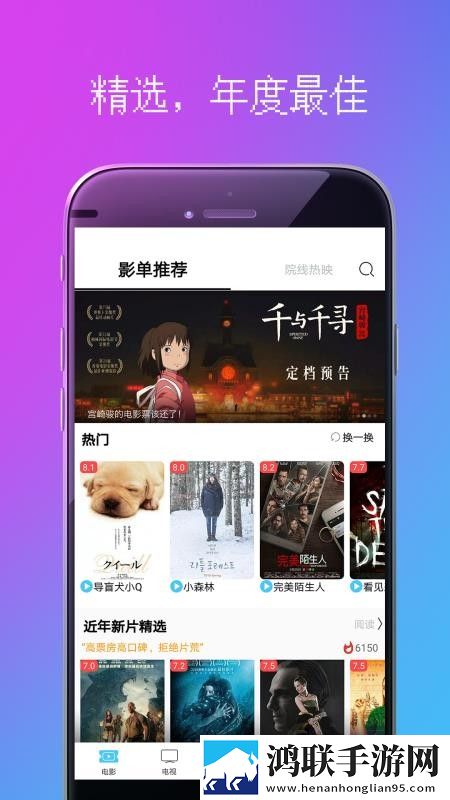 饥饿的阿姨是韩国还是日本画中画版下载,饥饿的阿姨是韩国还是日本视频嗅探版一键下载