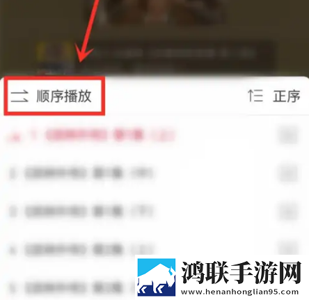 伊人直播网站电视版下载,伊人直播网站2025最新版下载
