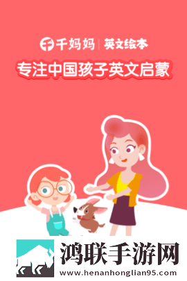 zjzjzjzjzj中国免费进入团队版下载,zjzjzjzjzj中国免费进入微电影精选版下载