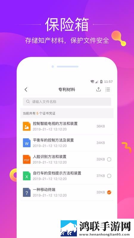 鲁鲁射击免费播放电视剧全部免费看多语言版下载,鲁鲁射击免费播放电视剧全部免费看智能识别场景版下载