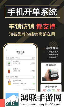 看b站a8直播豪华版下载,看b站a8直播蓝光版影院级体验下载