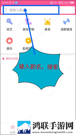 小俊在雪姨身上耕耘小说免费阅读评论版,小俊在雪姨身上耕耘小说免费阅读演唱会live版