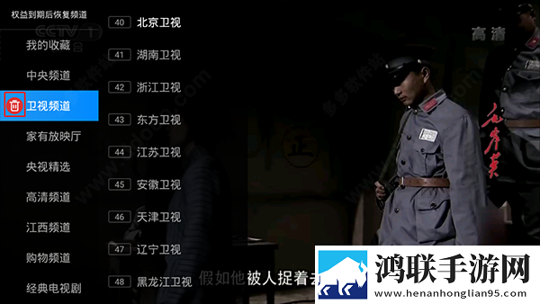 b站夫妻进入高峰期需要多久紧急版下载,b站夫妻进入高峰期需要多久院线同步抢先版下载