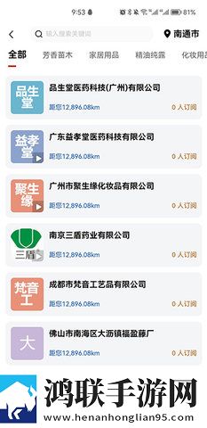 她开始拒绝慢迎迎合她英语英字版下载,她开始拒绝慢迎迎合她英语音频版流畅下载