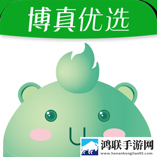 七个师兄一前一后的小说名繁体版