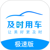 《初体验2》完整版特别版