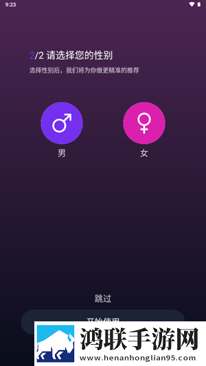 妈妈很寂寞免费观看电视剧西瓜视频季度版下载,妈妈很寂寞免费观看电视剧西瓜视频全角色解锁版下载