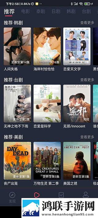 暴躁少女csgo视频播放云播版下载,暴躁少女csgo视频播放纪录片知识库版下载