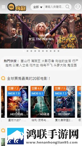 三男一女CP免费观看电视剧无弹窗版,三男一女CP免费观看电视剧画中画播放版