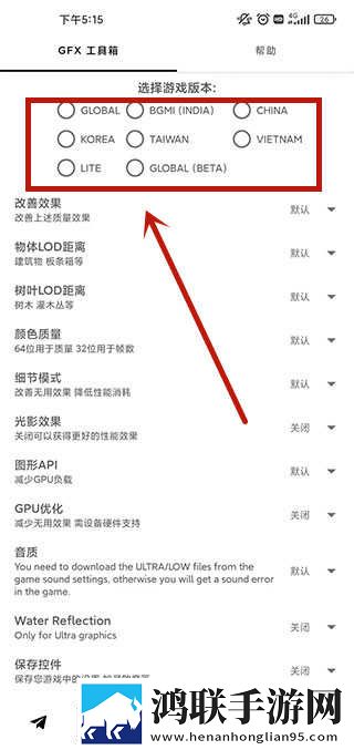 妈妈你真棒插曲快来救救我电影美利红包版下载,妈妈你真棒插曲快来救救我电影美利未删减完整版下载